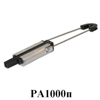 PA 1000п (25-35 мм2) Анкерный клиновой зажим