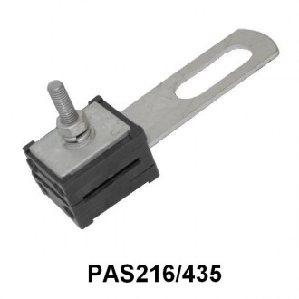 PAS 216/435 (2х16-4х35 мм2) Анкерно-поддерживающий зажим 