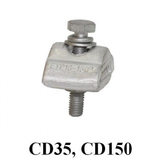 CD 35 (10-50/10-50 мм2) Плашечный зажим 