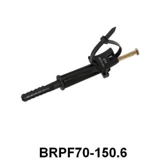 BRPF 70-150.6 (25-62 мм.) Фасадное крепление (60 мм.)